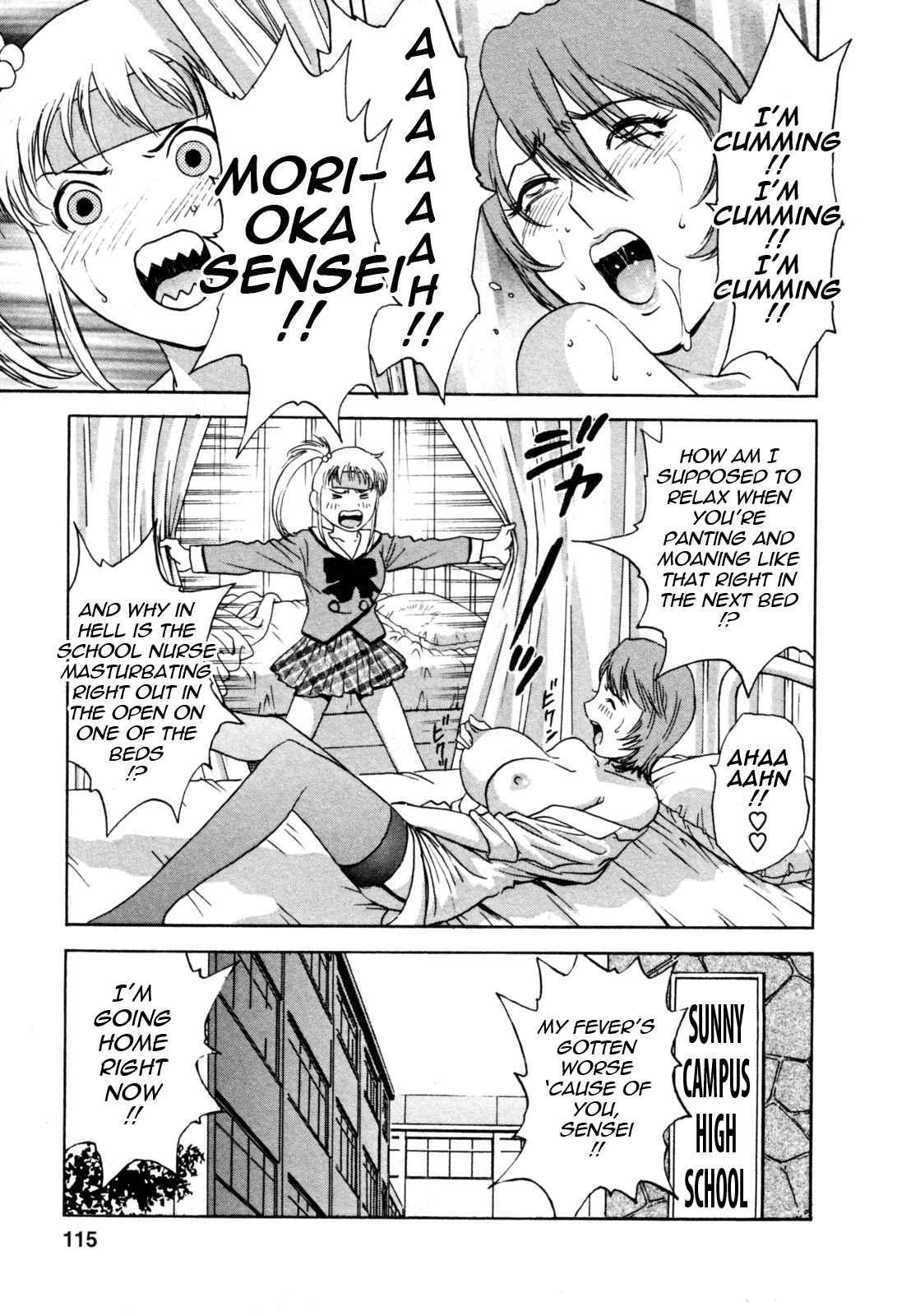 Boing Boing Onsen Chapter 1000 Page 112